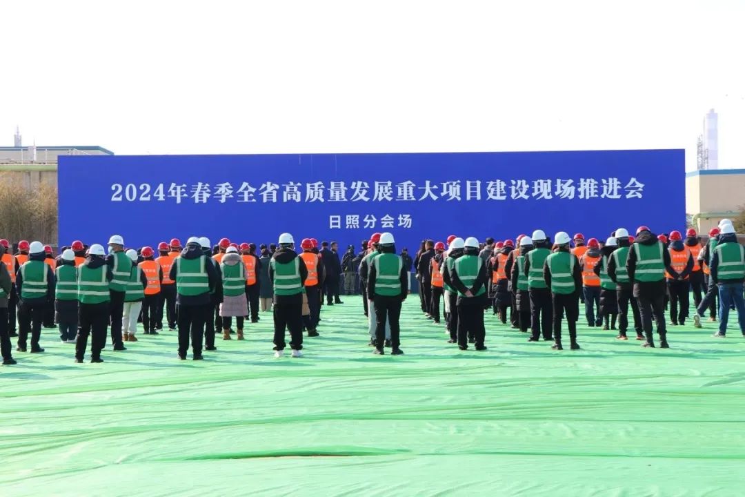 42億元！中船金馬綠色能源裝備制造項(xiàng)目開工