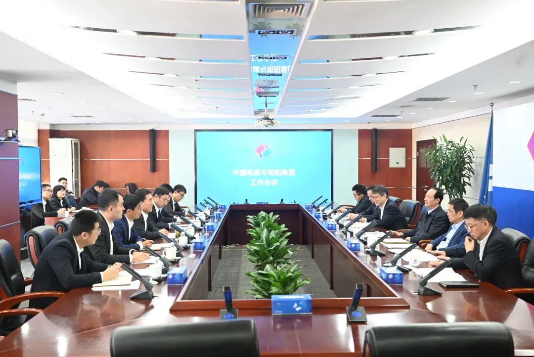 中國(guó)電建黨委書記、董事長(zhǎng)丁焰章會(huì)見明陽(yáng)集團(tuán)黨委書記、董事長(zhǎng)張傳衛(wèi)