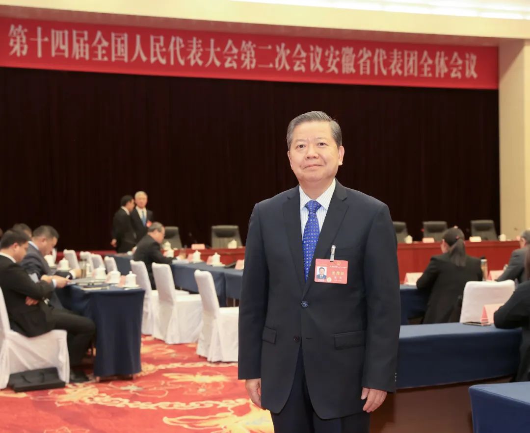 全國人大代表袁亮：加快綠色低碳技術(shù)攻關(guān)，推動產(chǎn)業(yè)優(yōu)化升級