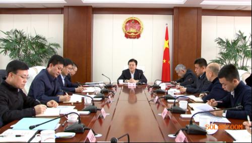 山西晉中市委副書記、市長劉星主持召開會議專題研究光伏玻璃項目推進建設(shè)相關(guān)事宜