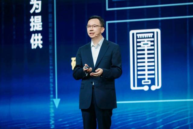 抓住大機遇，共筑新一代數(shù)智基礎(chǔ)設(shè)施和解決方案競爭力