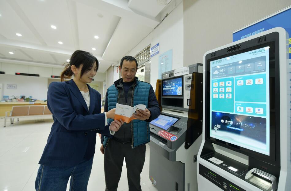 國網(wǎng)余姚市供電公司：電力“3.15” 營(yíng)造和諧供電環(huán)境