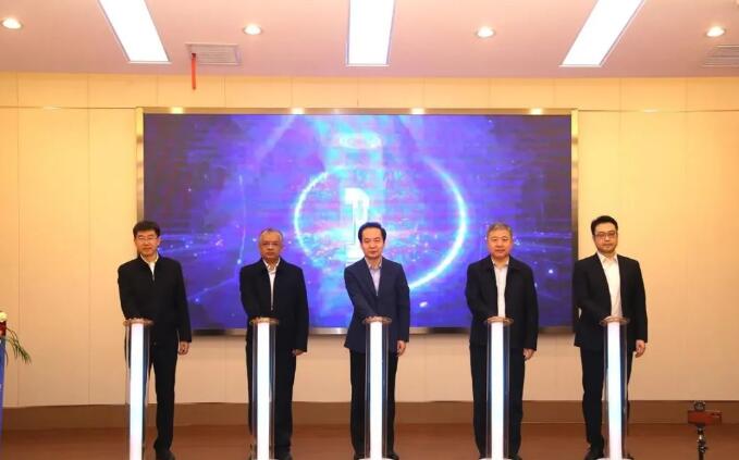 “十四五”國家重點(diǎn)研發(fā)計(jì)劃“鈉離子混合型電容儲能技術(shù)”項(xiàng)目啟動(dòng)