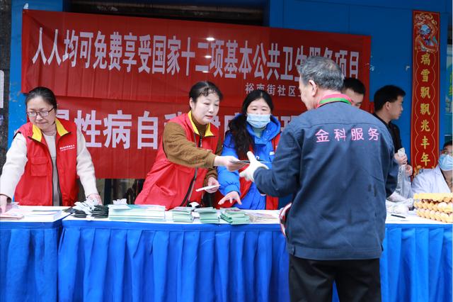 國網(wǎng)長沙供電公司開展“陽光計量，電力為民”主題活動