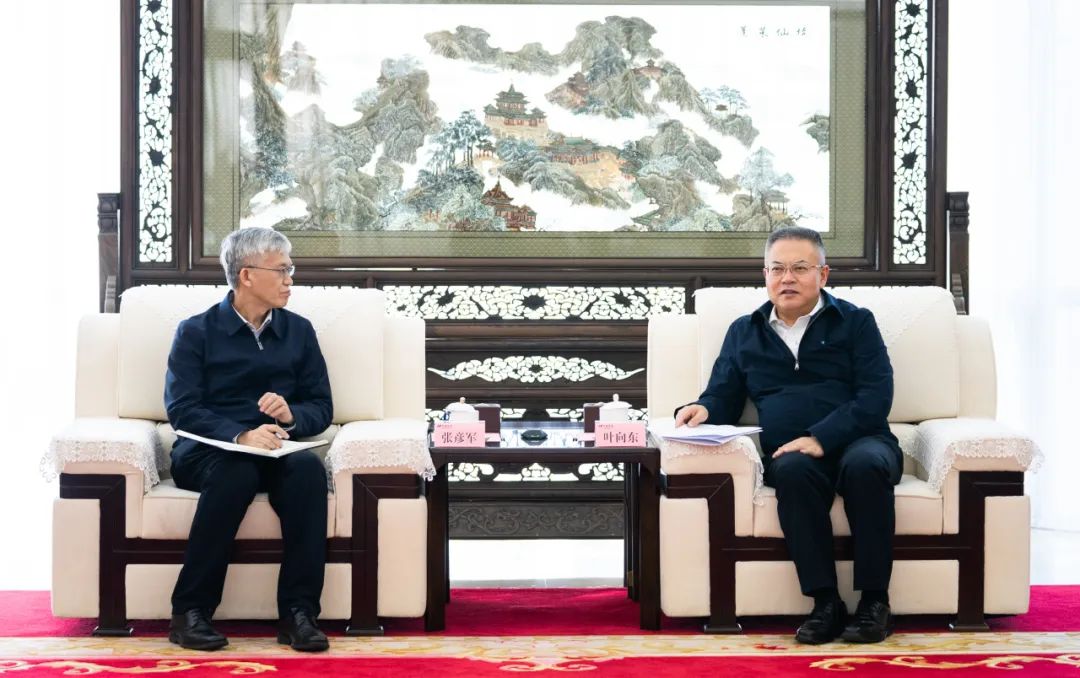 華電集團黨組副書記、董事、總經(jīng)理葉向東會見東方電氣董事、總經(jīng)理、黨組副書記張彥軍