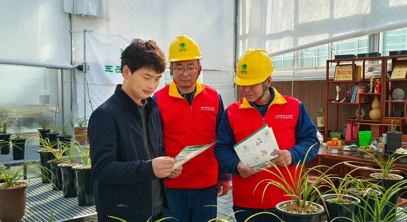 國網(wǎng)商洛供電公司:黨建賦能強保障 優(yōu)質(zhì)服務(wù)提質(zhì)效