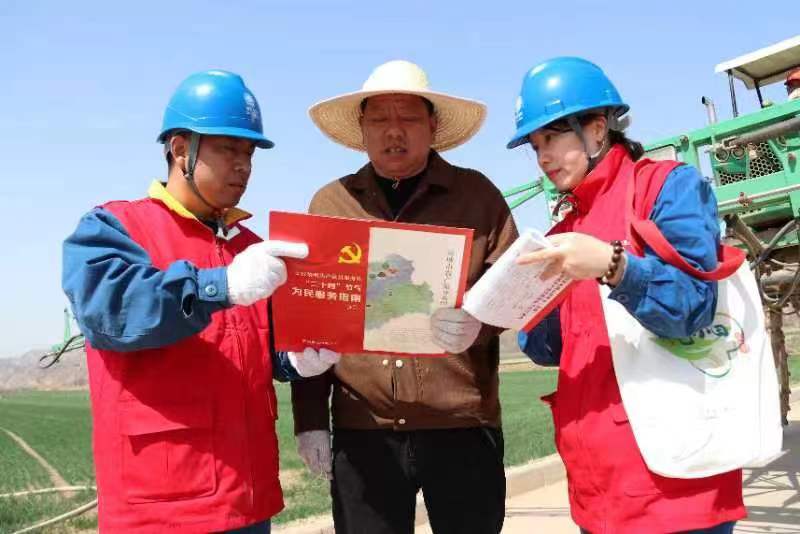 國(guó)網(wǎng)運(yùn)城供電公司：春分百花鬧，電足麥香濃