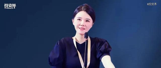 美克生能源，上海誕生又一獨(dú)角獸