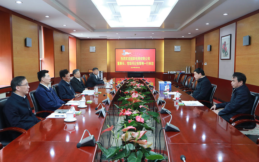 國家電網(wǎng)公司董事長、黨組書記張智剛走訪五大發(fā)電集團(tuán)