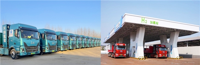 壯大河北新質(zhì)生產(chǎn)力，未勢(shì)能源向“氫”而行 !
