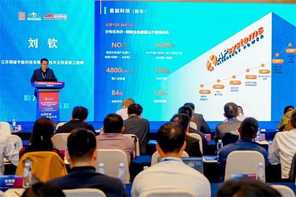 優(yōu)選方案，領(lǐng)儲宇能組串式儲能系統(tǒng)助力鋼鐵行業(yè)綠色轉(zhuǎn)型!