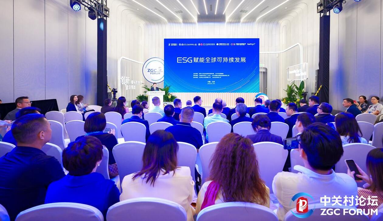 ESG與雙碳，正在中國企業(yè)實(shí)現(xiàn)管理融合