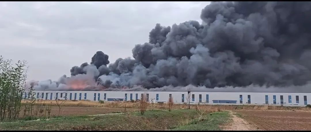 山西晶科能源發(fā)生大火，該項(xiàng)目總投資約560億，一期工程3月份剛投產(chǎn)