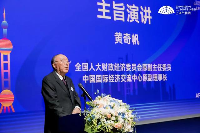 雙碳目標(biāo)將帶來經(jīng)濟(jì)和社會(huì)布局的巨變，新能源或助推西部成中國的“阿拉伯”