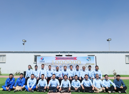 水電基礎局兩個集體獲全國、天津市工人先鋒號榮譽