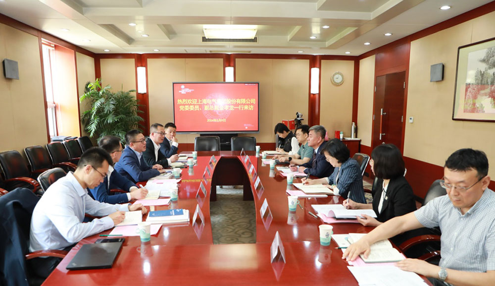 中電聯(lián)黨委委員、秘書長郝英杰會見上海電氣集團黨委委員、副總裁金孝龍一行