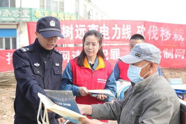 國網(wǎng)惠民縣供電公司警企聯(lián)合共筑電網(wǎng)安全,優(yōu)化供電營商環(huán)境