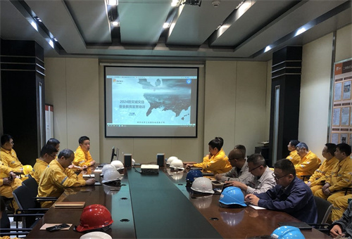 防災(zāi)減災(zāi)，安全守護！南京化學(xué)工業(yè)園熱電有限公司啟動“5.12全國防災(zāi)減災(zāi)日”宣傳周系列活動