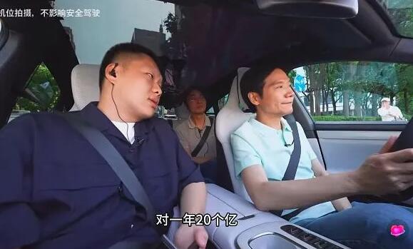 雷軍翻車了，理想斷電了！