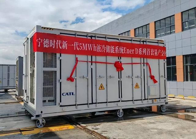 314Ah儲能電芯需求爆發(fā)，這些電池企業(yè)或受益