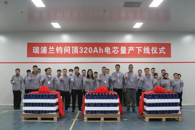 2024第一季度300Ah+儲能電芯滲透加快，瑞浦蘭鈞攻勢迅猛