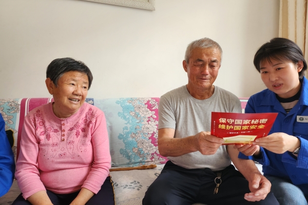 內(nèi)蒙古電力公司烏海千里山供電公司黨支部、工會(huì)、團(tuán)支部（青工委）開展“蒙電愛心光明行”保密宣傳活動(dòng)