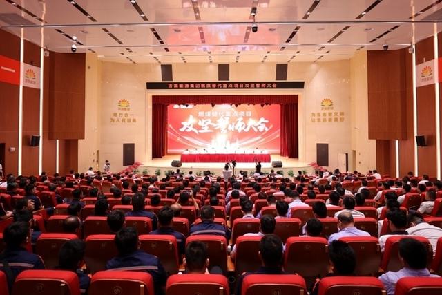 推進(jìn)供暖燃煤鍋爐清潔替代 濟南11個能源重點項目明年底完工