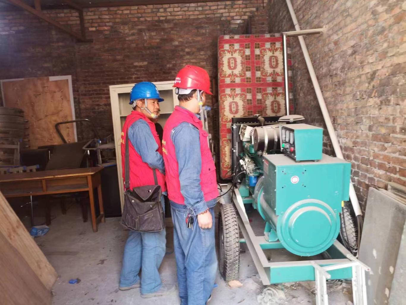 國(guó)網(wǎng)堯生供電所反竊查違在行動(dòng)，維護(hù)電力供應(yīng)秩序