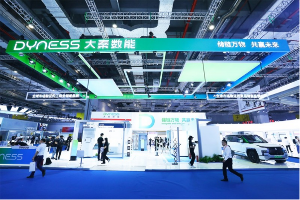 “快”更求質(zhì)，大秦?cái)?shù)能全場(chǎng)景儲(chǔ)能解決方案亮相 SNEC PV+