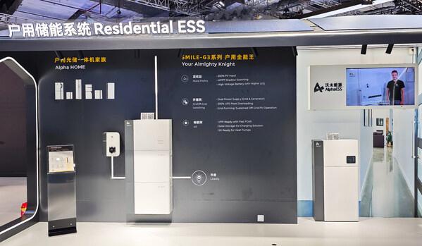 AI賦能零碳，沃太能源加速布局全球儲能市場