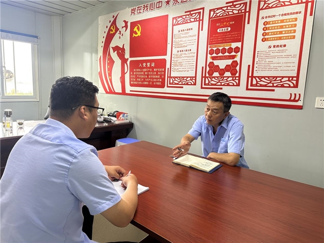 清風(fēng)拂面，‘青廉’有為含有