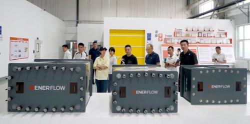 山東省委政研室典型宣傳處、中央電視臺(tái)山東總站、新華社等到訪液流儲(chǔ)能公司開展集中采訪活動(dòng)