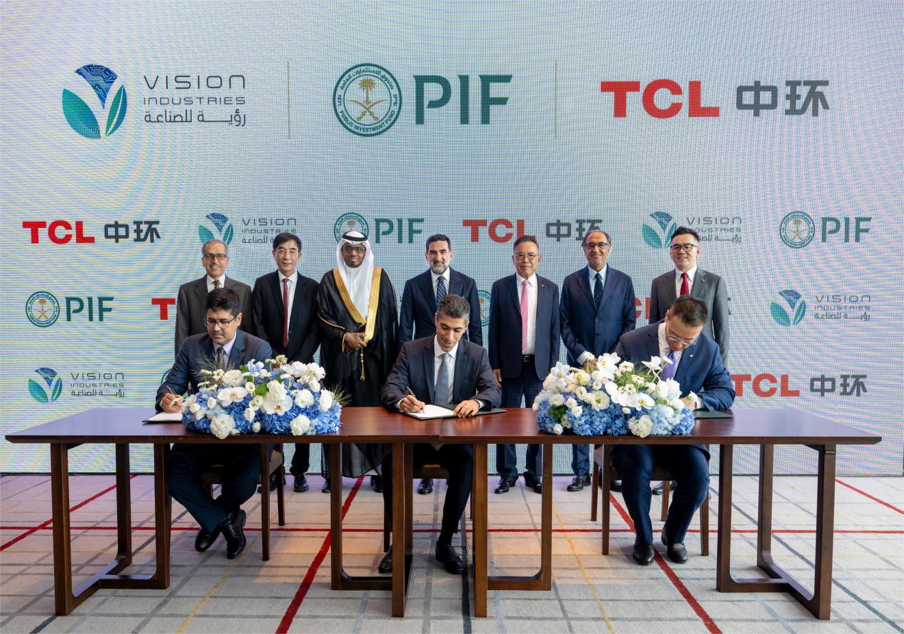 約20.8億美元，海外最大晶體晶片項(xiàng)目簽約