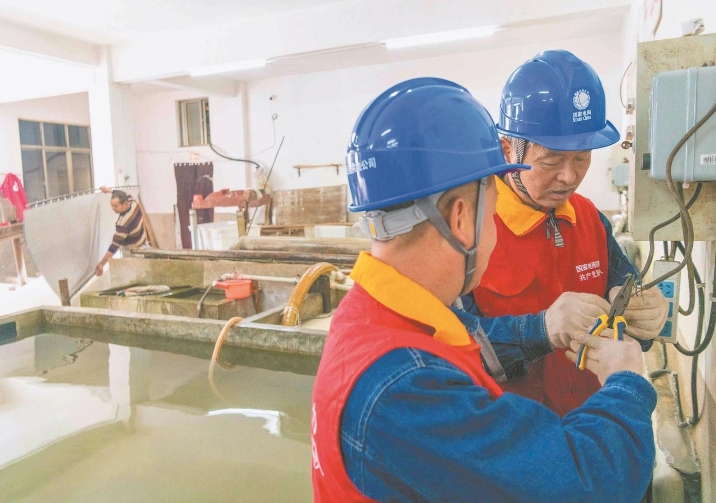 安徽省涇縣：“紙鄉(xiāng)助手”助力宣紙產業(yè)轉型發(fā)展