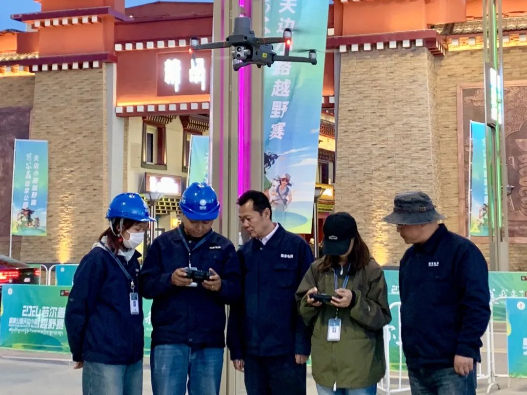 國網(wǎng)若爾蓋供電公司全面保障“盛夏雅敦” 電力供應