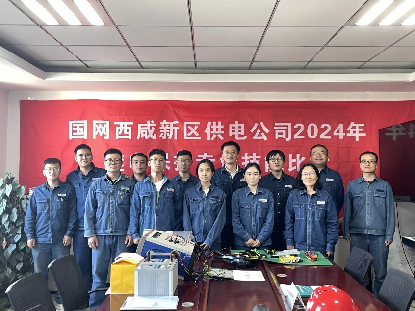 陜西電力：雛燕初成展翅飛，壯志凌云志氣豪