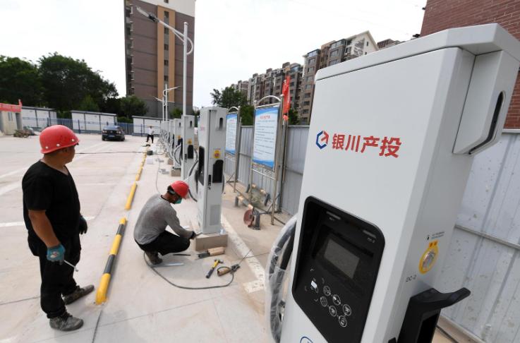 銀川新增一批新能源汽車充電樁，即將投入使用!