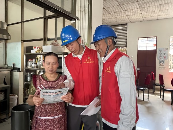 國(guó)網(wǎng)會(huì)理市供電公司:推廣“e起節(jié)電” 助力綠色 低碳生活