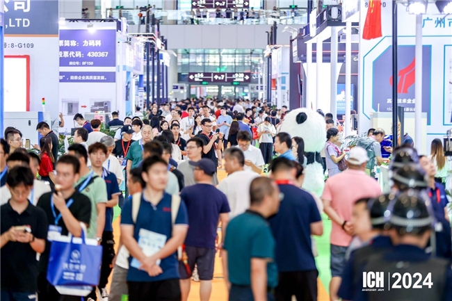 智慧工業(yè) 連接未來 ，ICH深圳連接器線纜線束加工展盛大開幕