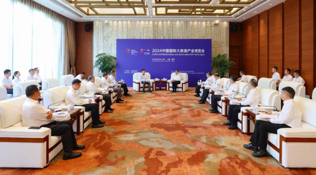 國家電投黨組書記、董事長劉明勝拜會貴州省委書記徐麟