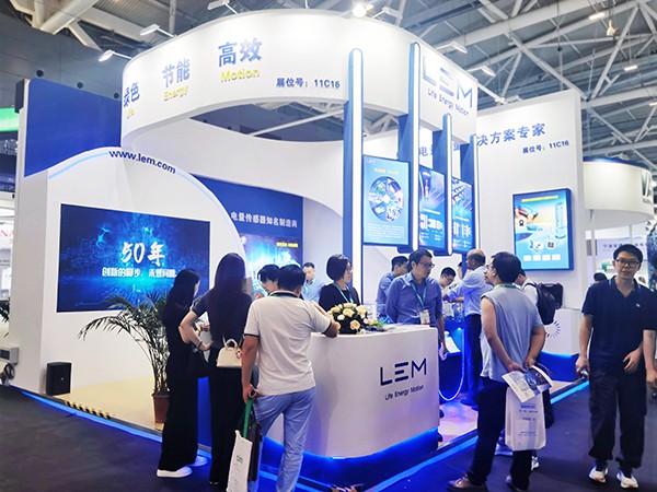 智慧測(cè)量，萊姆電子攜全行業(yè)產(chǎn)品亮相PCIM Asia 2024