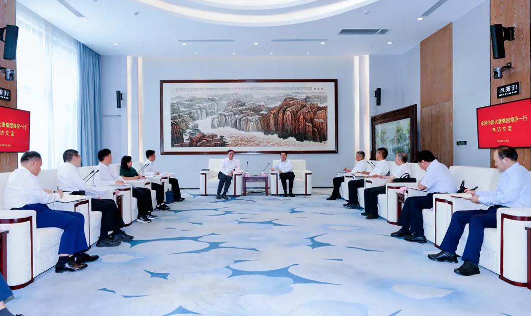 大唐集團(tuán)黨組副書記、總經(jīng)理張傳江與陜煤集團(tuán)黨委書記、董事長(zhǎng)張文琪會(huì)談