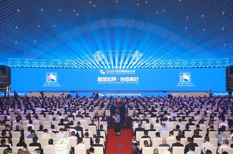 保利發(fā)展控股旗下保利物業(yè)亮相世界制造業(yè)大會(huì)，助力新興制造業(yè)生產(chǎn)安全提效