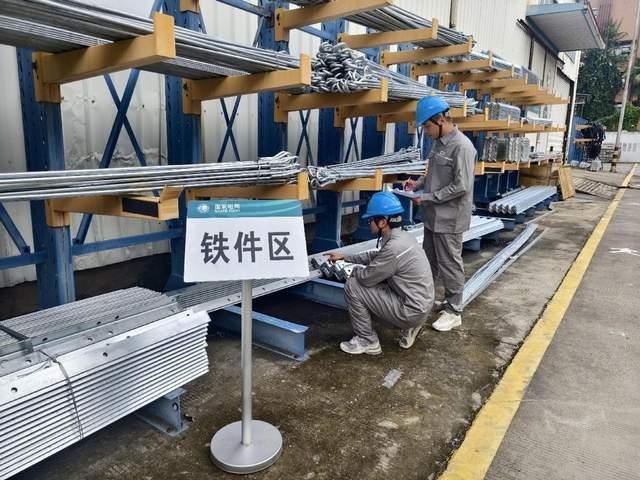 國網(wǎng)平陽縣供電公司應急儲備物資大“體檢”，筑牢電力保障防線