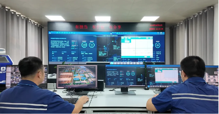 北控水務(wù)運(yùn)營(yíng)標(biāo)準(zhǔn)化、數(shù)字化與精益化實(shí)現(xiàn)全流程提質(zhì)增效