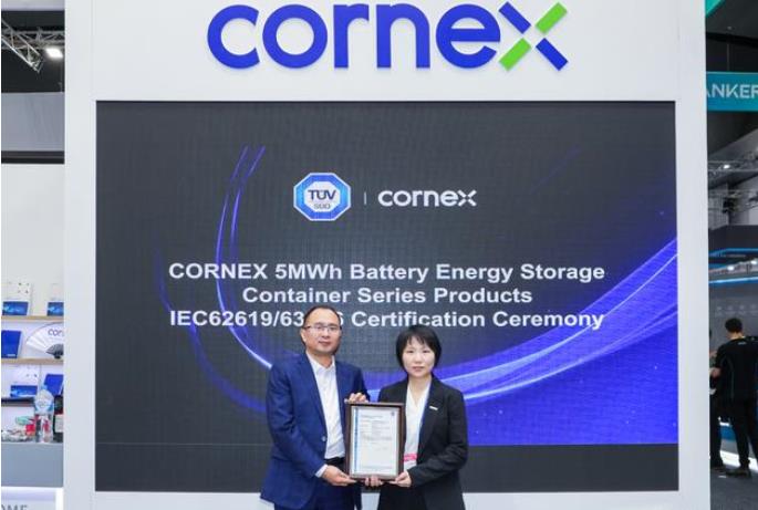 再簽1.6GWh海外大單，楚能新能源攜5MWh儲(chǔ)能系統(tǒng)強(qiáng)勢(shì)出海