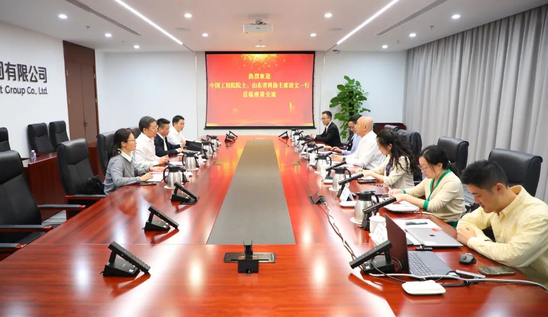 中國(guó)電氣裝備黨委書記、董事長(zhǎng)李洪鳳會(huì)見(jiàn)中國(guó)工程院院士、山東省科協(xié)主席凌文