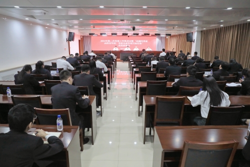 水電一局召開第二次黨建工作推進會暨“沖刺四季度、決勝全年度，全面完成年度目標(biāo)任務(wù)”動員部署會