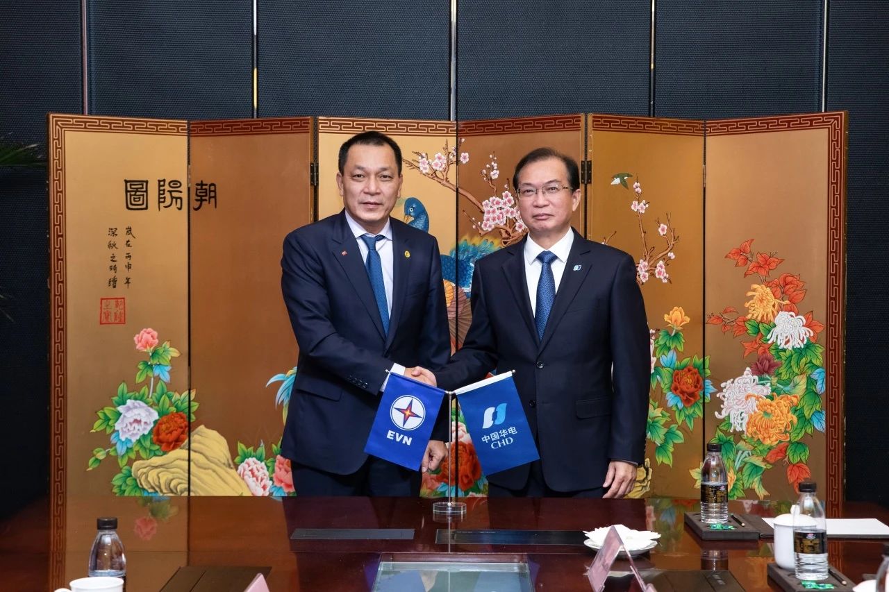華電集團(tuán)黨組書(shū)記、董事長(zhǎng)江毅與越南電力集團(tuán)董事長(zhǎng)鄧黃安舉行會(huì)談