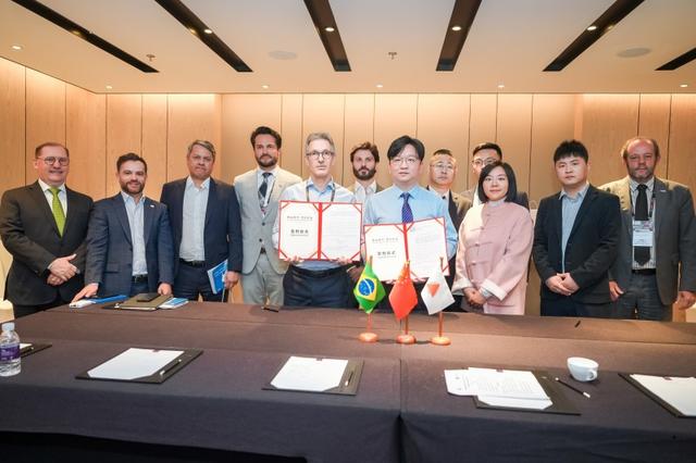 明德儲能、和達(dá)資本與巴西米納斯吉拉斯州簽署合作諒解備忘錄